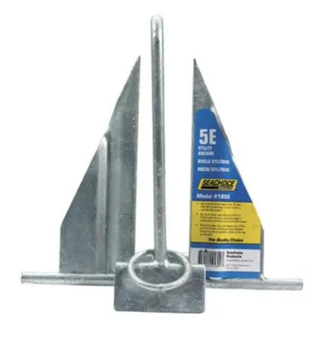 Seachoice 41600 Economy Anchor 11-3/4x8-1/2x11-1/2 Marine Boat Anchor