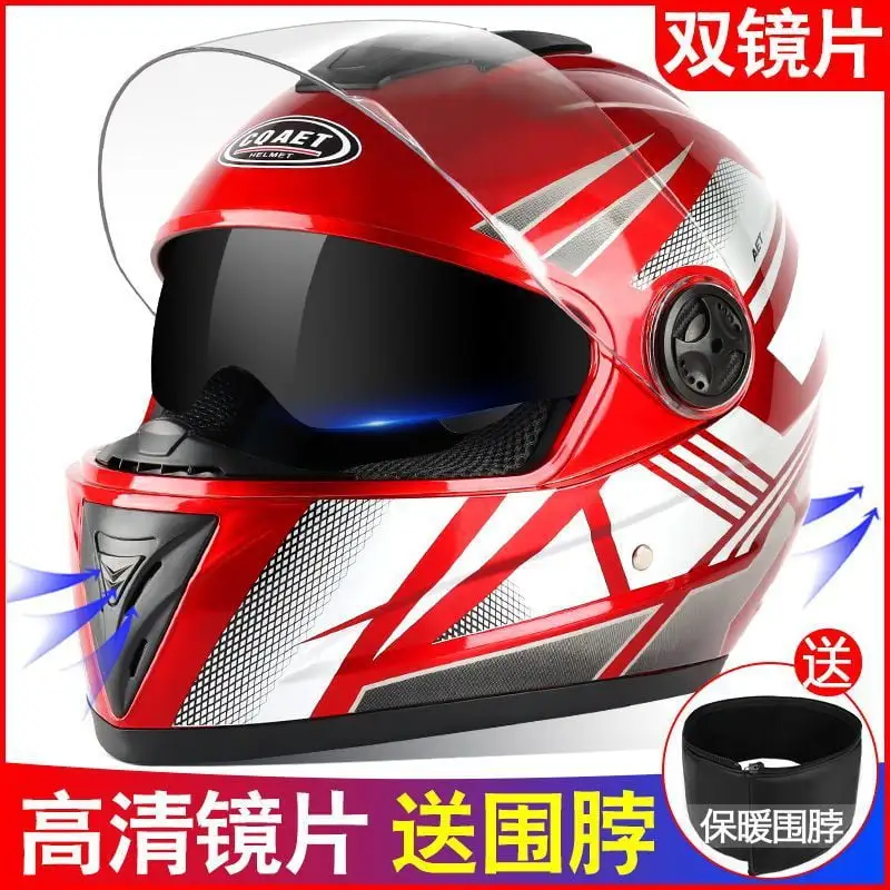 Helmet Full Face Helmet Electric Car Men's and Women's Winter Anti-Fog Thermal Lens Riding Cold-Proof All-Inclusive Anti T...