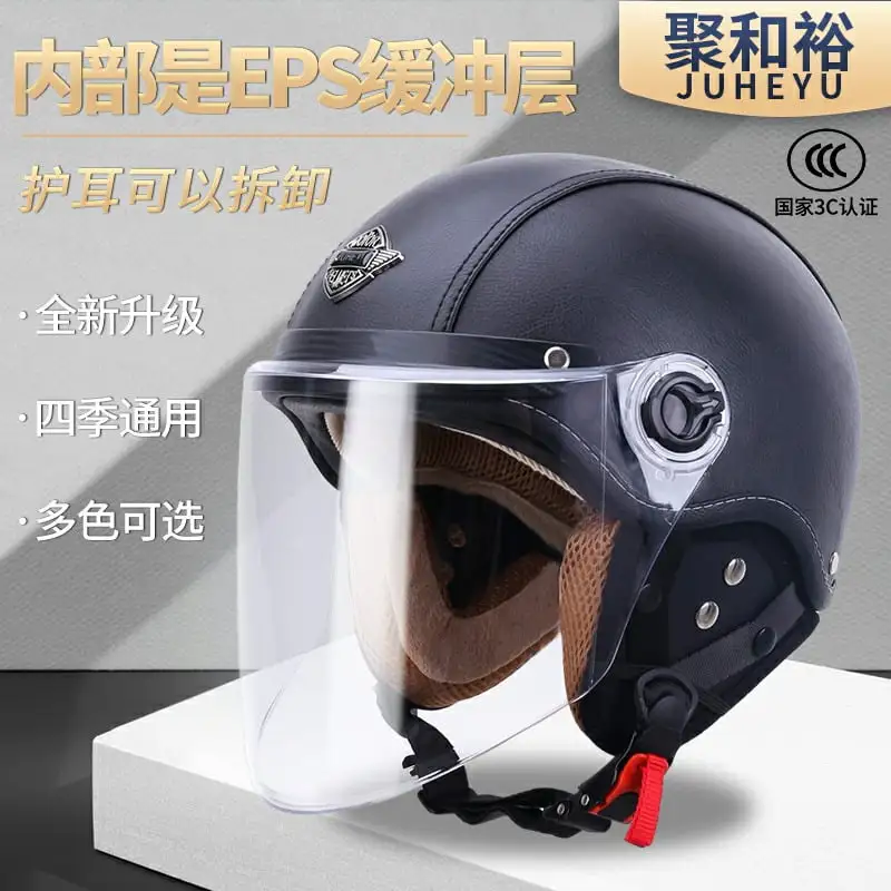 Four Seasons Universal 3c Certified Electric Motorcycle Helmet Men and Women Summer Black Half Helmet Helmet Winter Keep W...