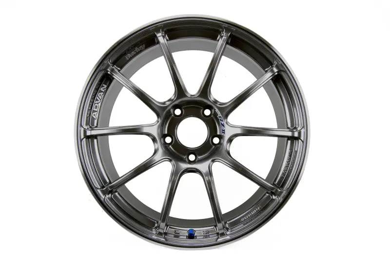 Advan RZII 17x8.5 +31 5 114.3 Racing Hyper Black Wheel